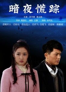 鹿初少女 天台露出 [40P 230M]